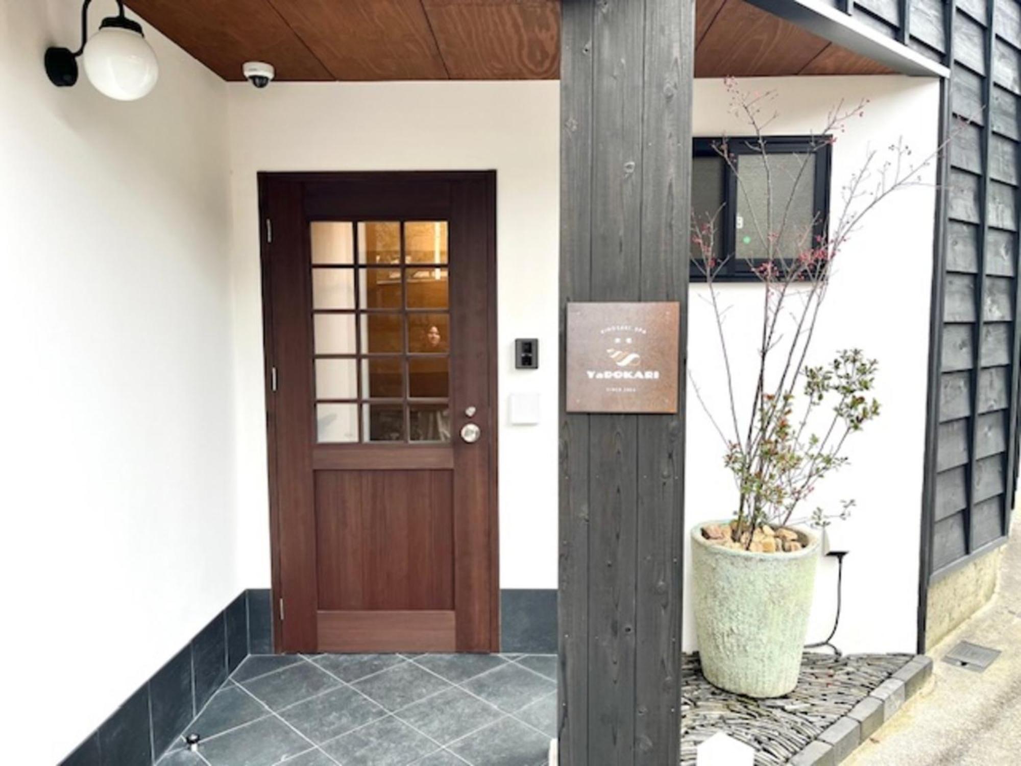 Ryokan Yadokari - Vacation Stay 28940V Toyooka  Εξωτερικό φωτογραφία